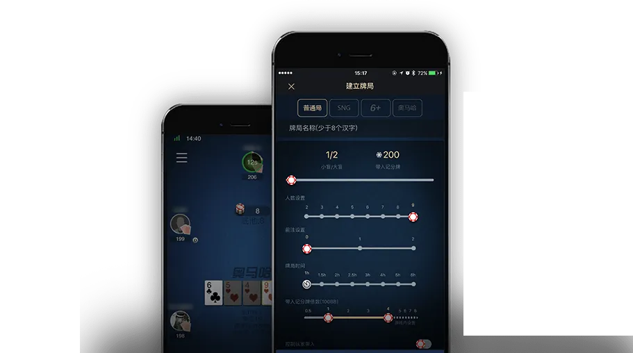 德州德扑圈官方